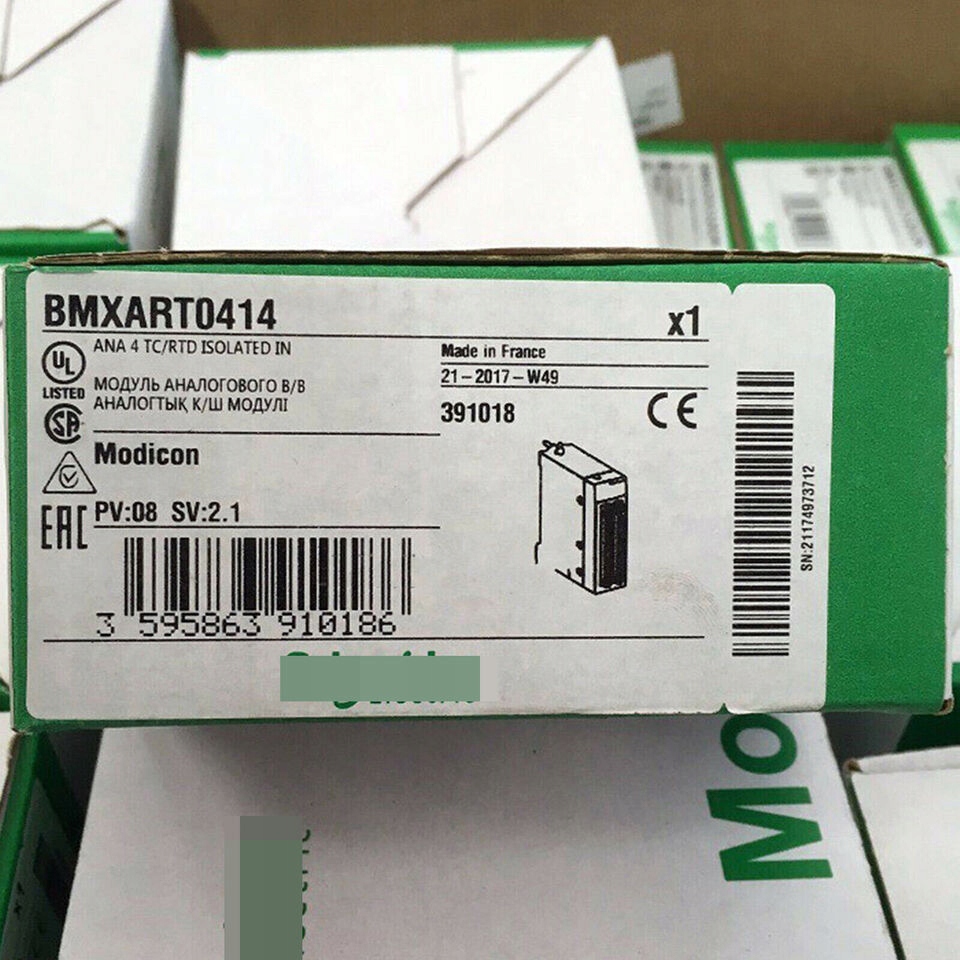 1 kus úplne nový BMXART0414